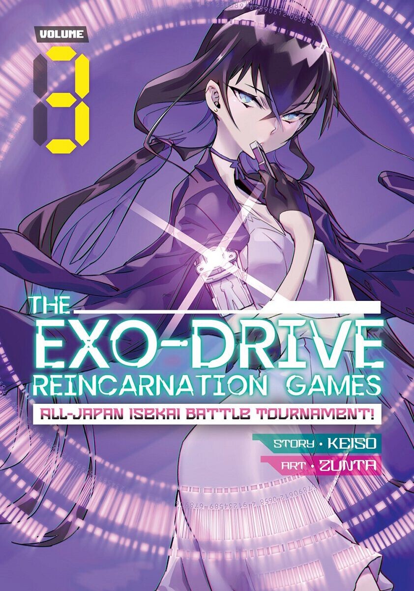 

Манга THE EXO-DRIVE REINCARNATION GAMES: All-Japan Isekai Battle Tournament! Manga Volume 3