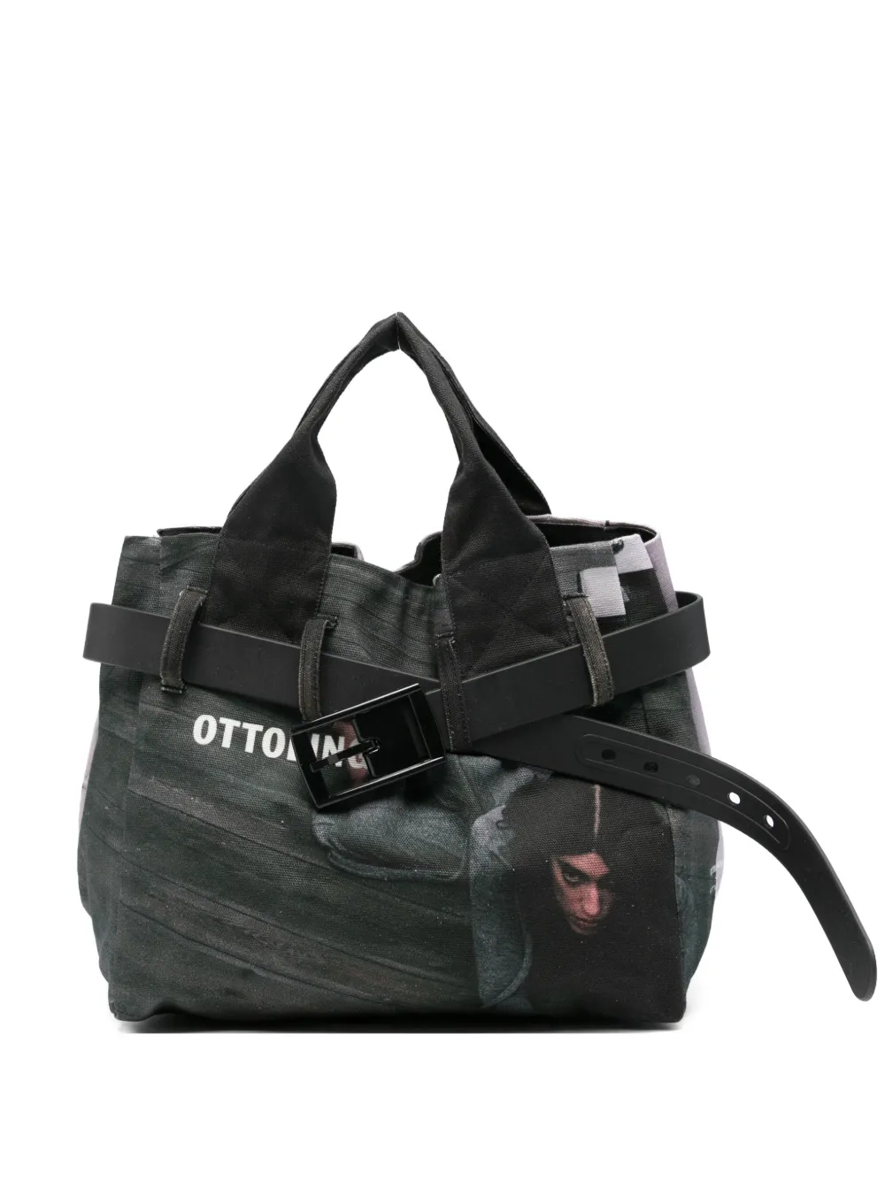 

Сумка-тоут с ремнем Ottolinger, коричневый