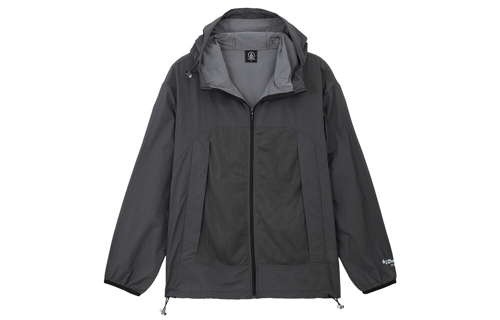 

Солнцезащитная одежда унисекс Volcom, хаки