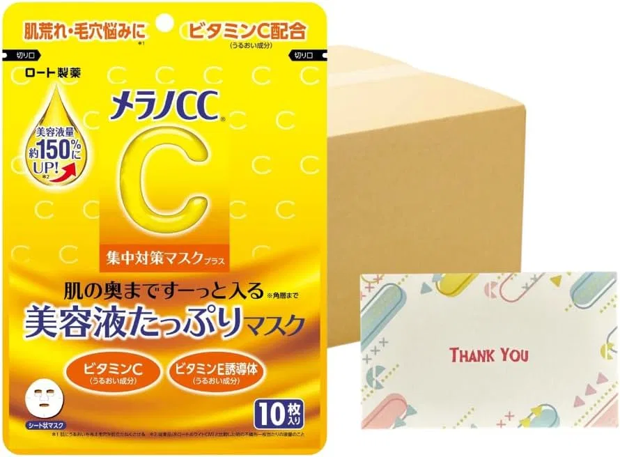 Набор масок для лица Concentration Mask Plus, 36 шт, Kunutonn