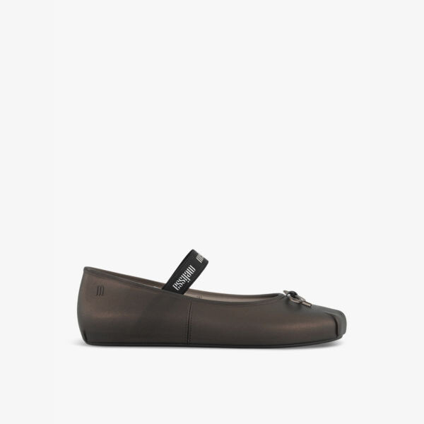

Туфли-Лодочки из кожи Софи Melissa, черный