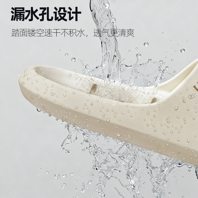 Домашние сандалии Flying Feather 30 361°, светло-custard (everyday towel) — фото 3