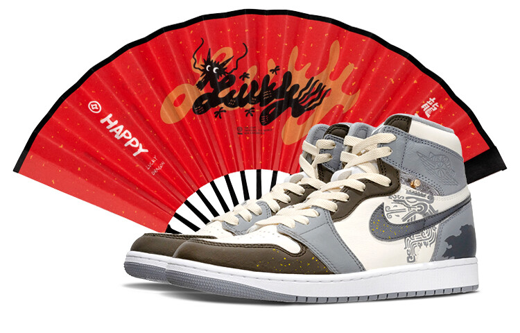 

Jordan Air Jordan 1 Vintage Баскетбольные кроссовки унисекс, Light Gray