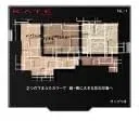 Тени для век KATE Virtual Eyes Maker NL-1 Futashika, 1 шт.