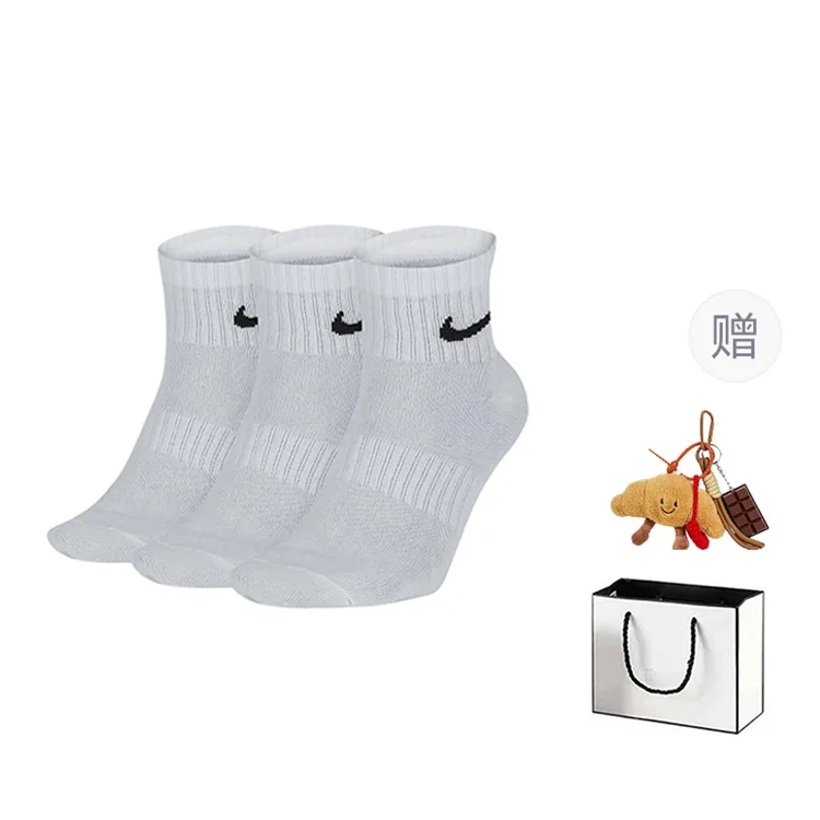 Носки унисекс Nike, 3-Pack (Croissant Bag Gift Box Set)