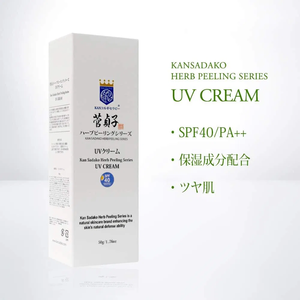 Солнцезащитный крем для лица Sadako Suga Herb Peeling Series SPF 40 PA++, 50 г Kan Korgi Therapy — фото 3