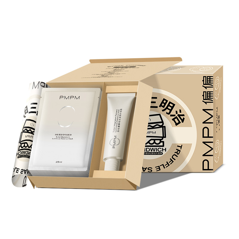 

PMPM Маска для лица White Truffle Apply осветляющая, подтягивающая и увлажняющая 75г