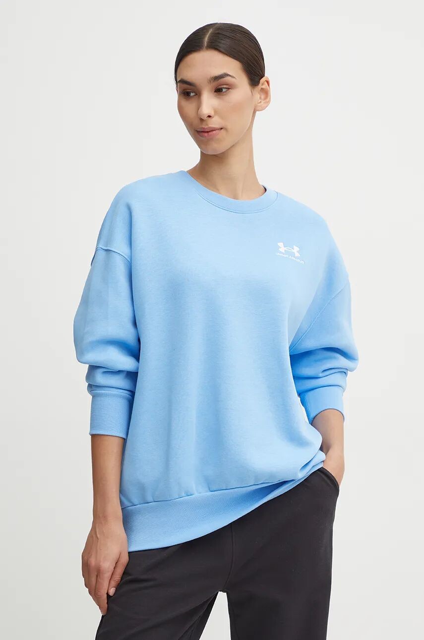 

Толстовка Under Armour, синий