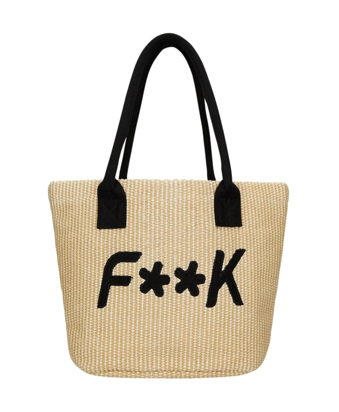 

Пляжная сумка корзина F**K, бежевый