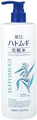 Набор Kumano Yushi — Тоников для лица Reiwhite Pearl Barley, , 3 шт. по 500 мл