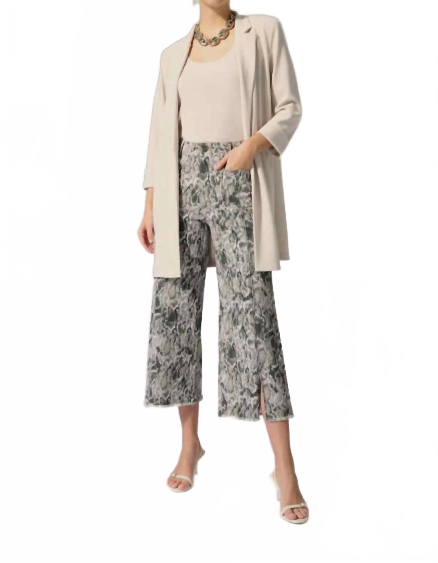 

Брюки-кюлоты из питона Joseph Ribkoff, Python