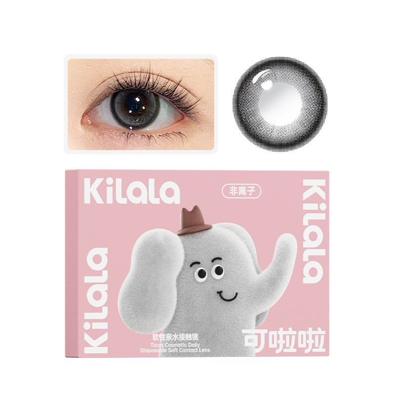 

Контактные линзы Hakimi Collection ежедневной замены набор 10 шт с инструментом для снятия Kilala