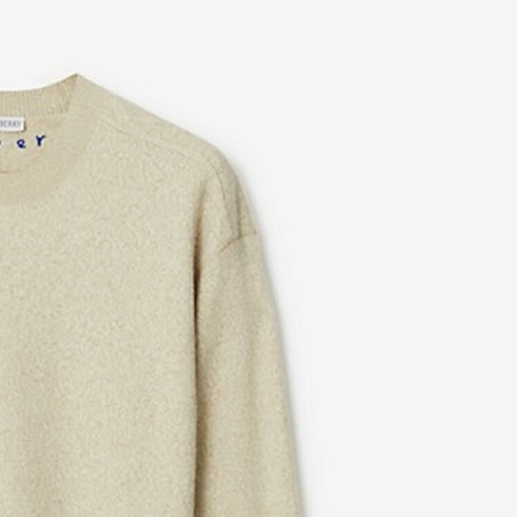 Свитер Burberry бежевый — фото 3