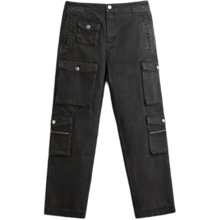 

ZARA Джинсы мужские черные