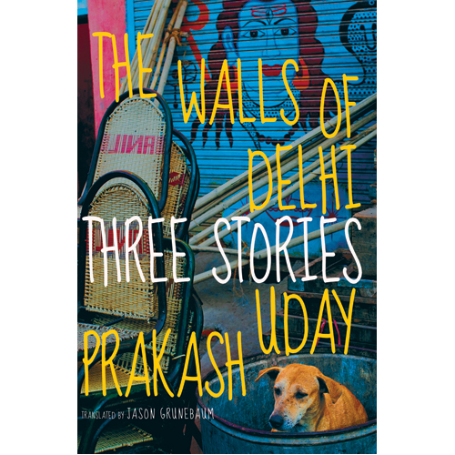 

Книга The Walls Of Delhi
