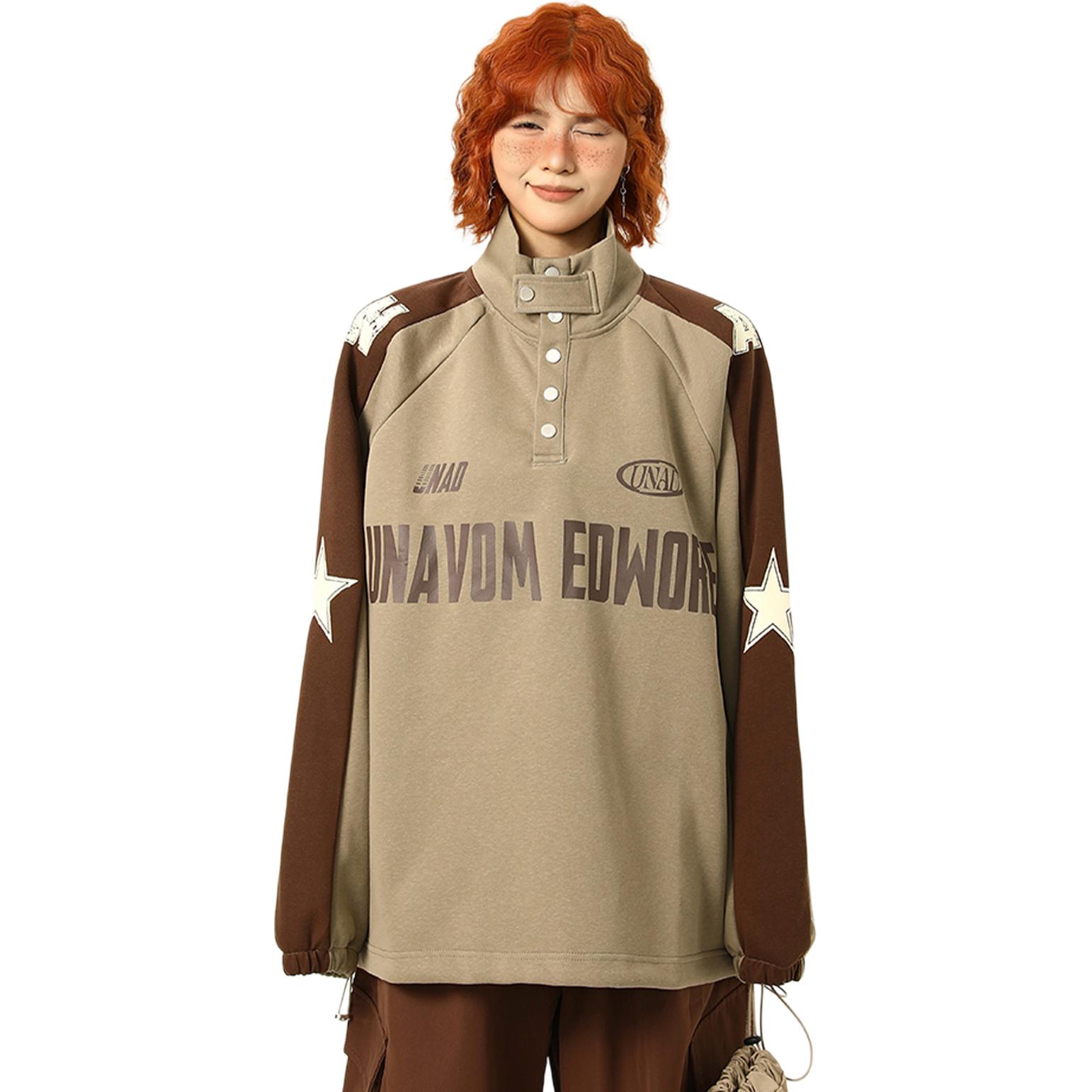 

Свитшот Unisex Stand Collar Moderate Regular NEVER RULE, хаки