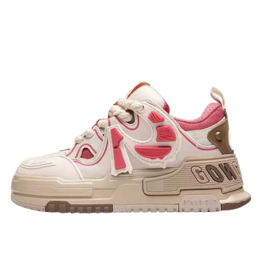 

Кроссовки для скейтборда унисекс с низким верхом светло-коричневый Gongji