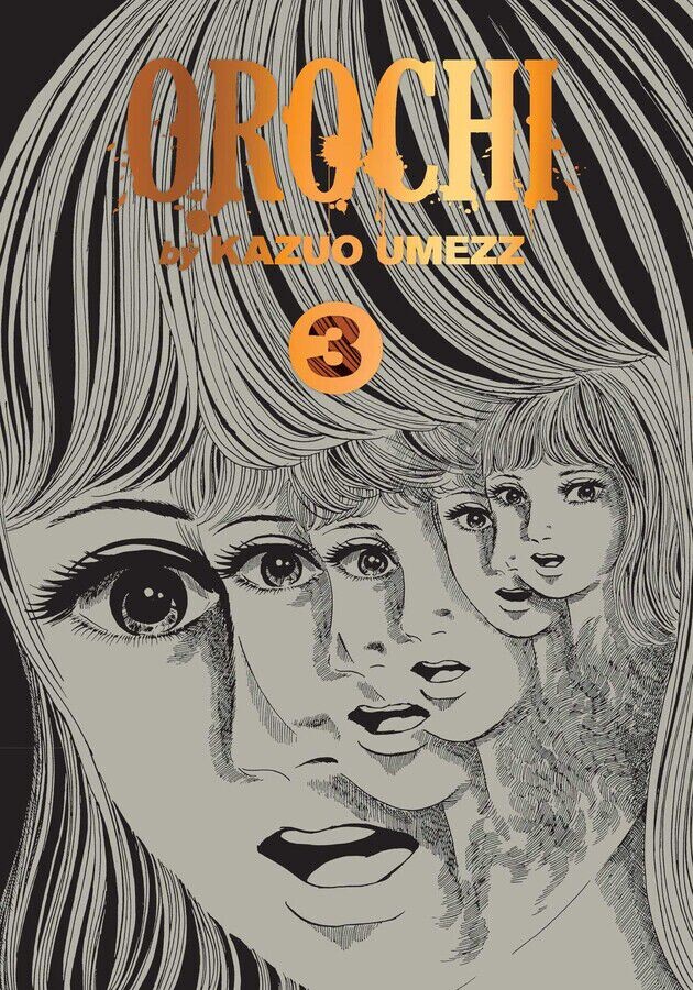 

Манга Orochi: The Perfect Edition Manga Volume 3 (Hardcover)