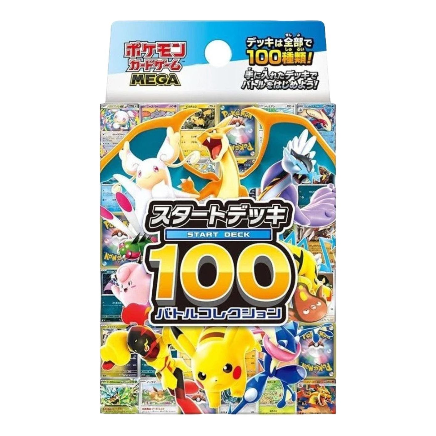 

Набор карточек Pokemon Mega The Start Deck 100 'Battle Collection'