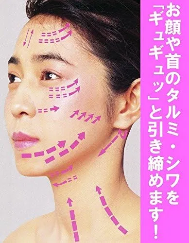 Набор для ухода за кожей Estebo Facelift Powder 2 шт. по 70 г, Nouvelle — фото 4