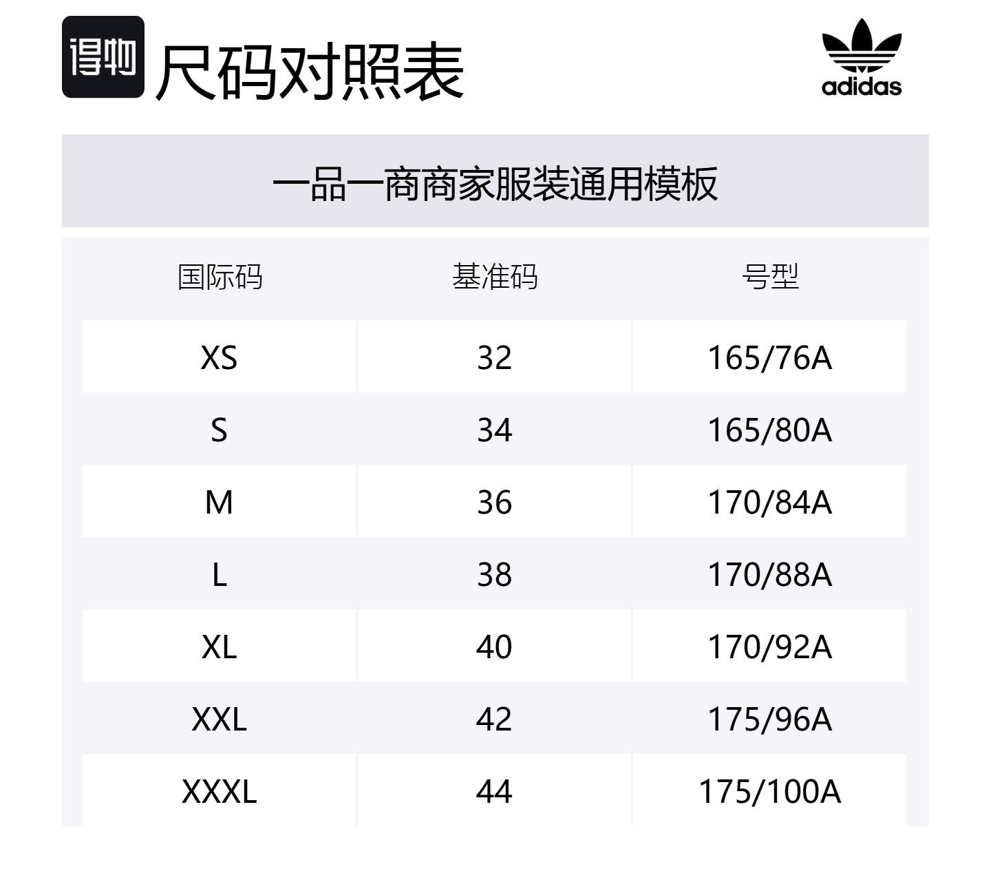 Adidas Originals Футболка женская черная — фото 2