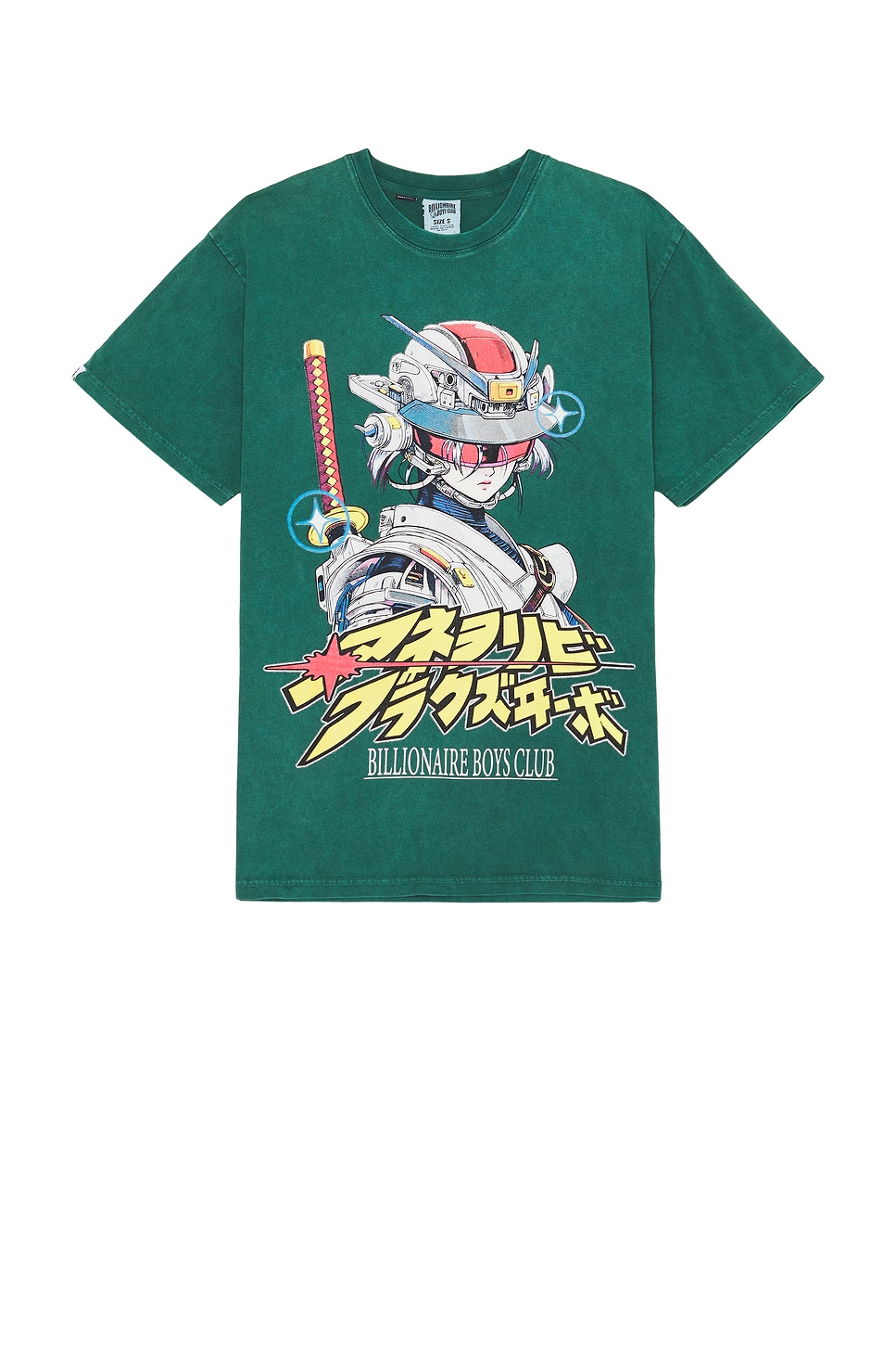 

Футболка с коротким рукавом atmosphere Billionaire Boys Club, зеленый