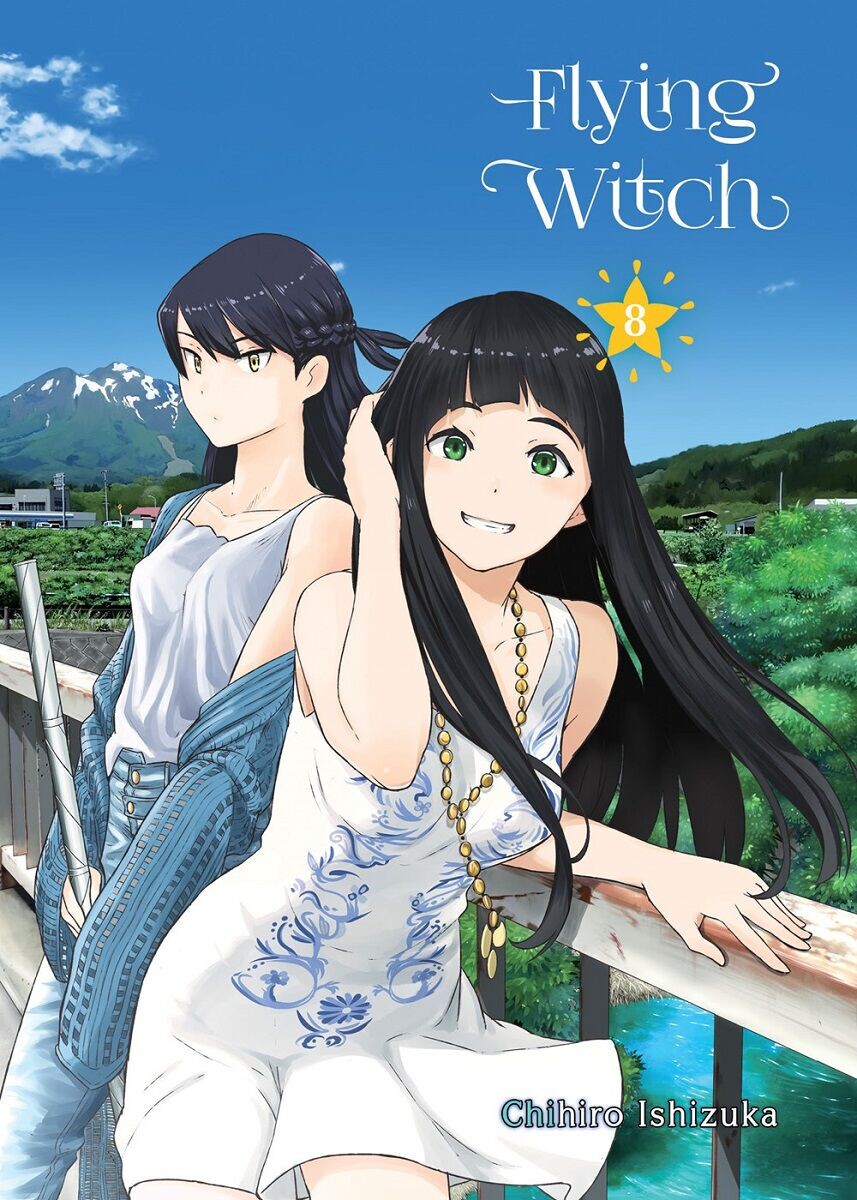

Манга Flying Witch Manga Volume 8