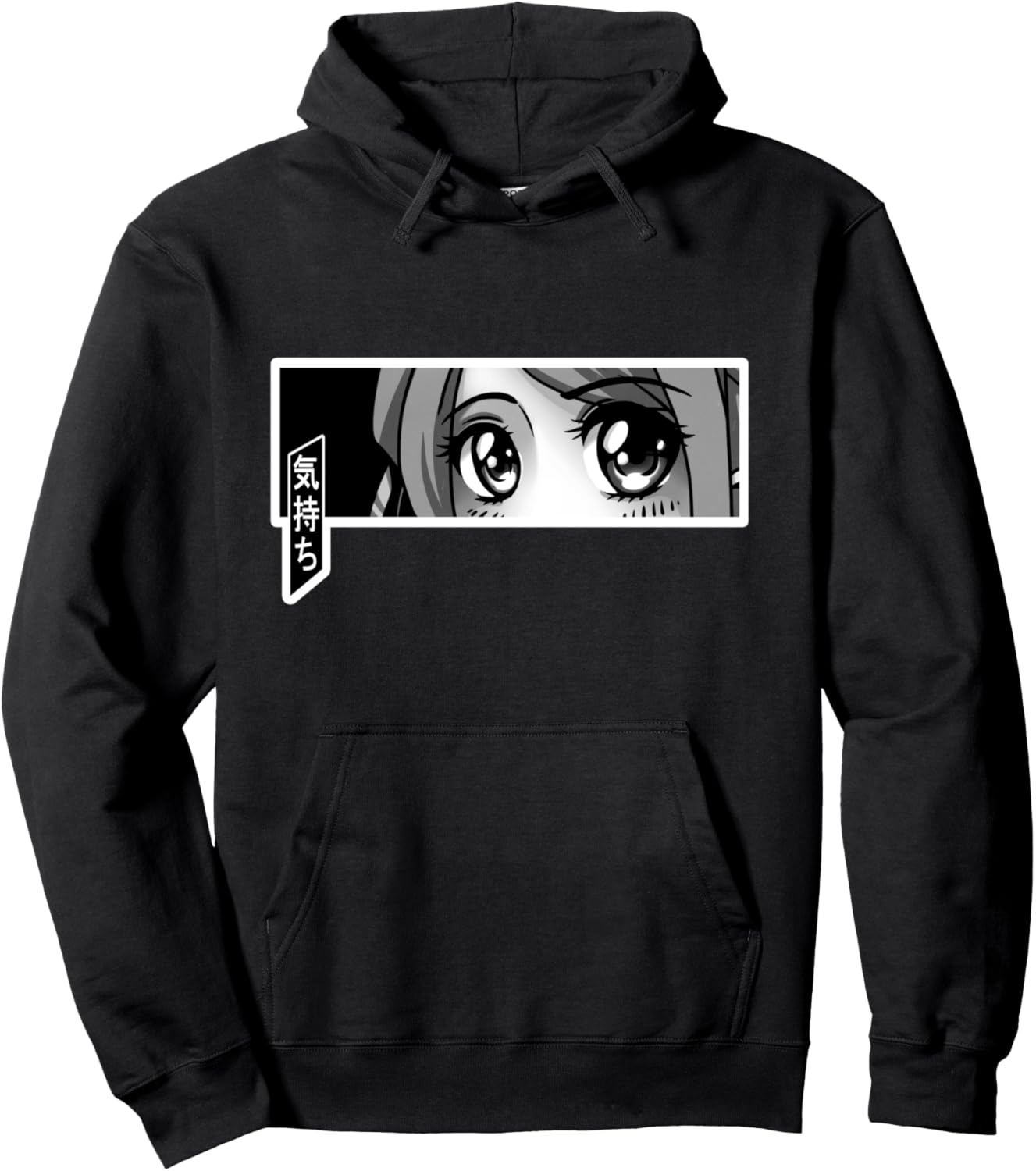 

Худи с надписью «Милая аниме-девушка», черное Hanjo Kayumi Anime, Черный, Худи с надписью «Милая аниме-девушка», черное Hanjo Kayumi Anime