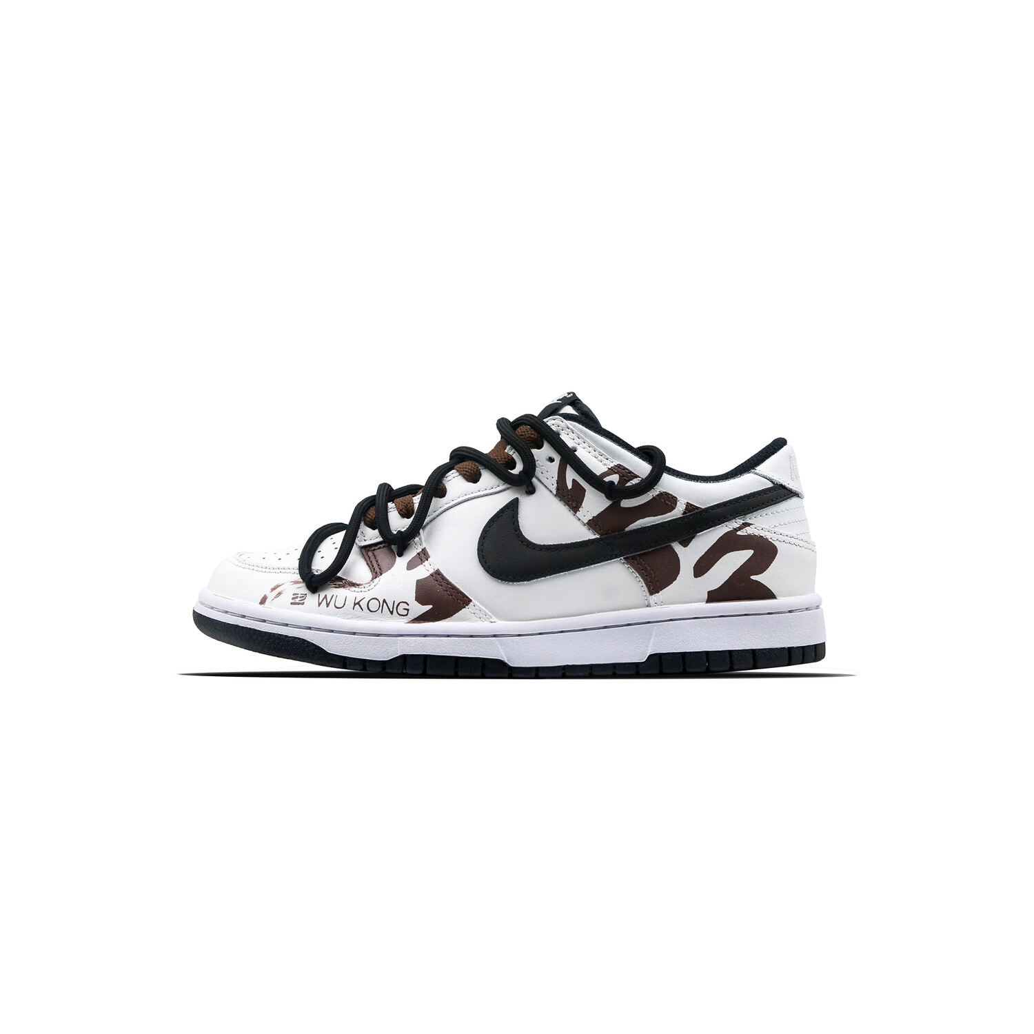 

Скейтборд-кроссовки Dunk унисекс с низким верхом цвета мокко Nike, цвет Mocha