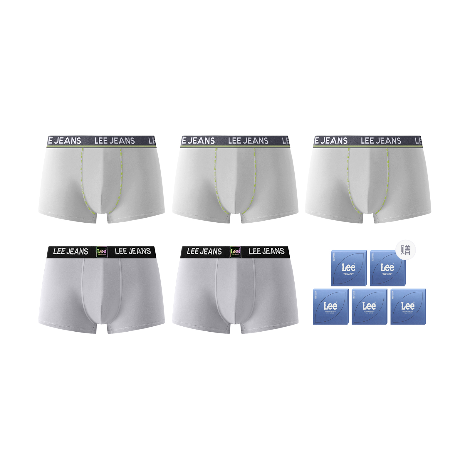 

Sunset 3.0 трусы-боксеры для мужчин, 5 штук Lee, светло-серый