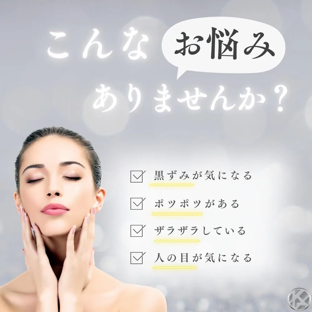 Гель для умывания — Гель для лица отшелушивающий Frege Poropoly Apricot, 110 г — фото 2