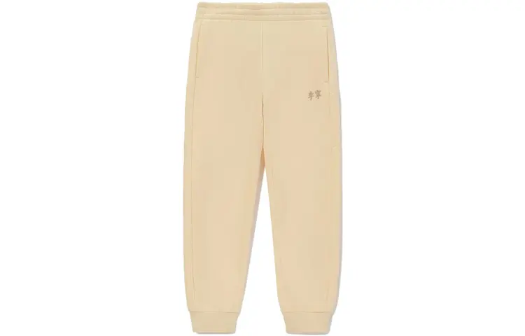 

LINING Спортивные брюки Sports Trend Series вязаные женские vanilla yellow