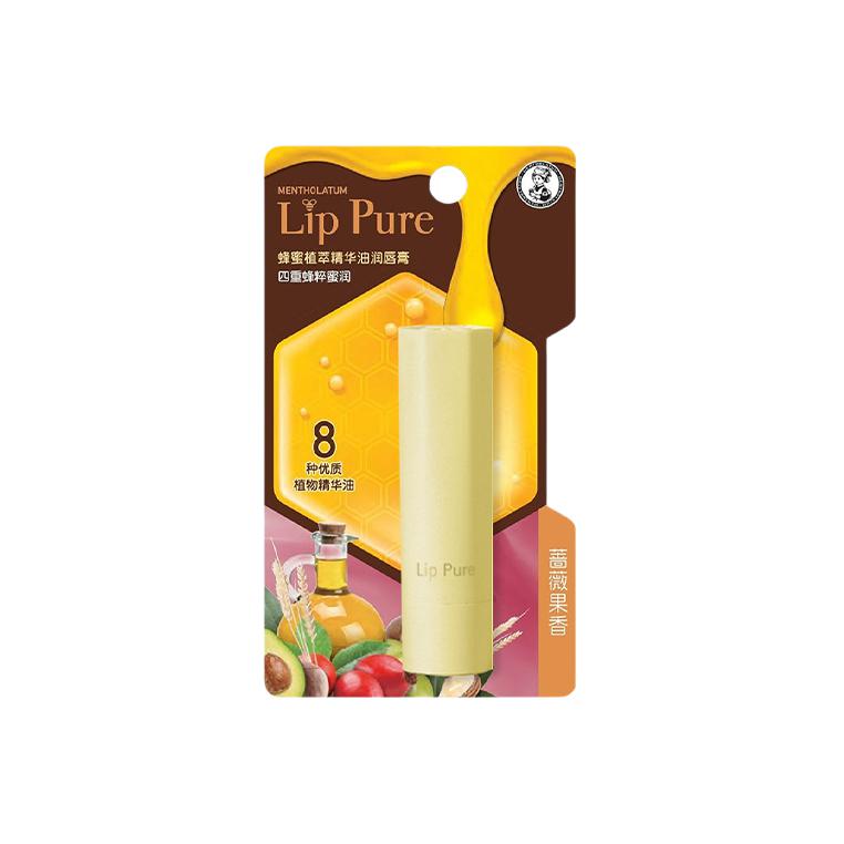 

Бальзам для губ с сывороткой и маслом экстракта медового растения увлажняющий 4г/4г*2 Mentholatum