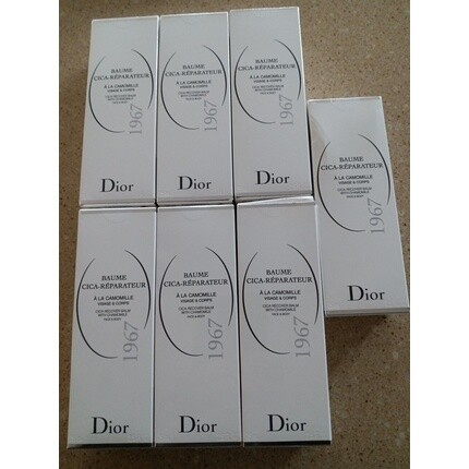 

Dior Skin Essentials Cica Восстанавливающий Бальзам с Ромашкой 75ml/2.5oz