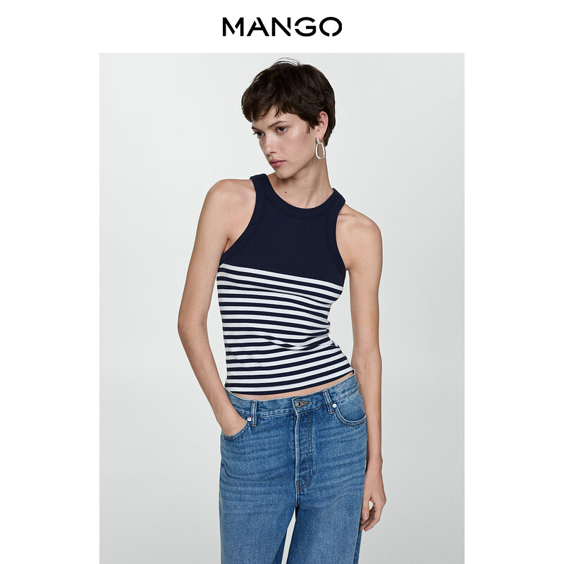 

Женская майка Mango с полосатым принтом, красный
