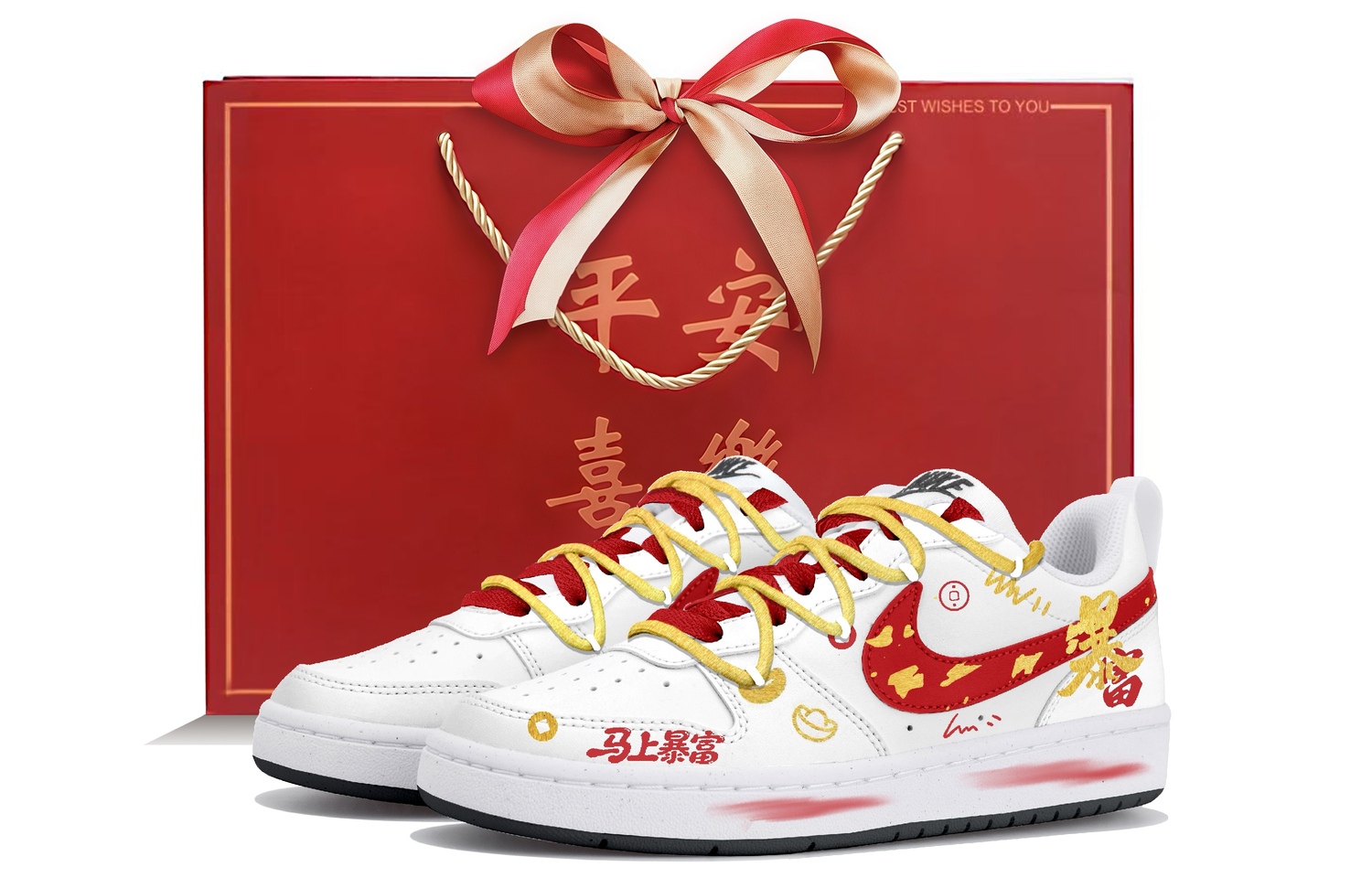 

Nike Court Borough 2 Low top Skateboard Shoes White Red Teenagers