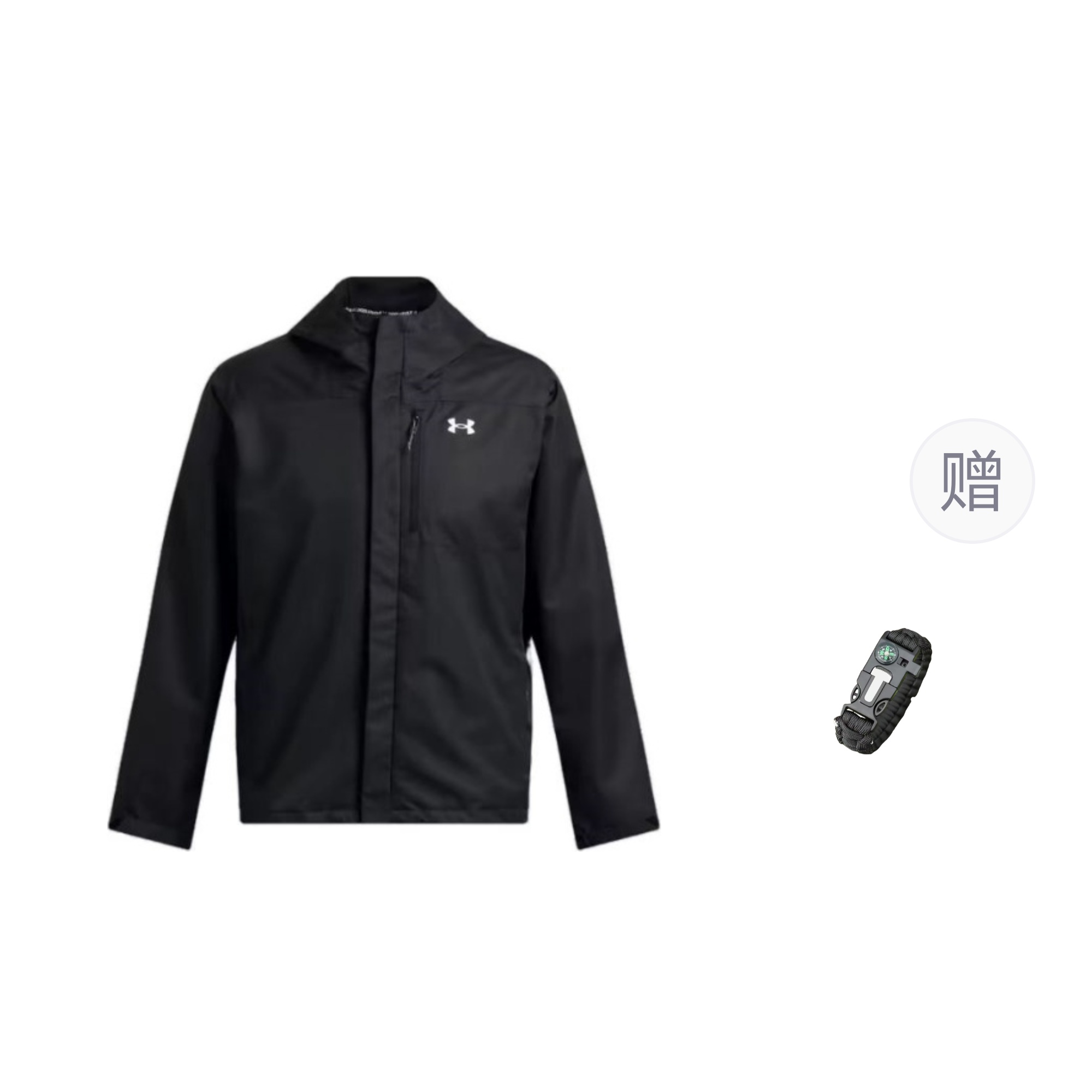 

Куртка Storm Jackets Coats мужская черная с браслетом выживания Under Armour, черный (в комплекте браслет выживания)