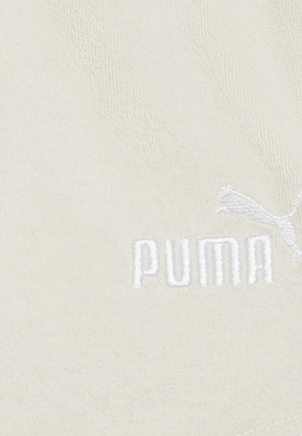 

Брюки для бега Ess Elevated Puma, белый