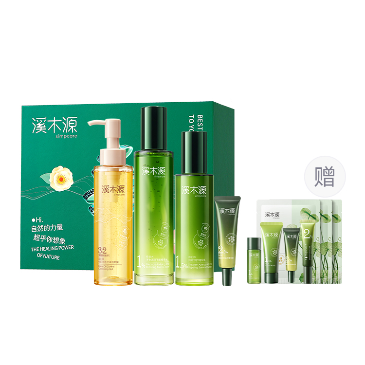 

Наборы для ухода за кожей Unisex Simpcare, Fomes Officinalis Cleansing Honey 120+Copaiba Water 120+Emulsion 100+Serums 7.5