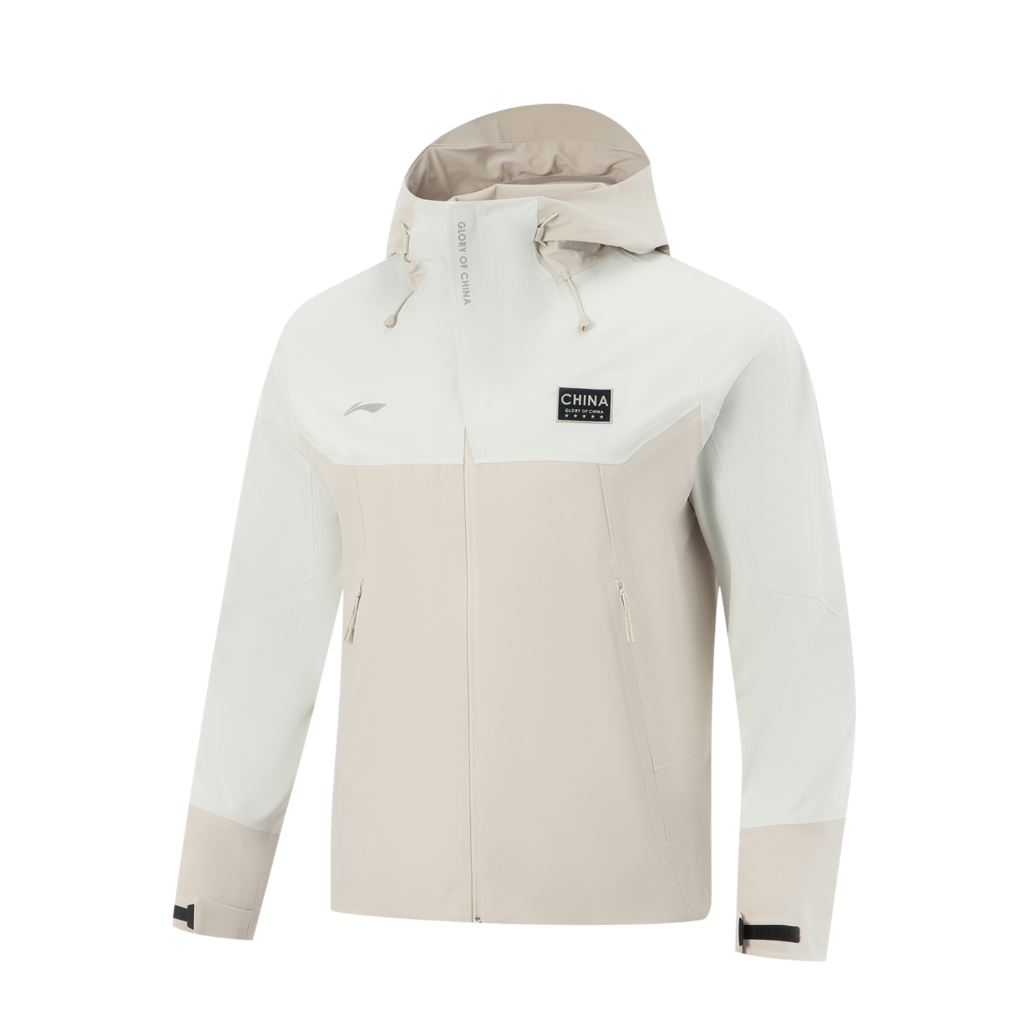 

LINING Тренч для настольного тенниса, Light Lime/Mica Gray