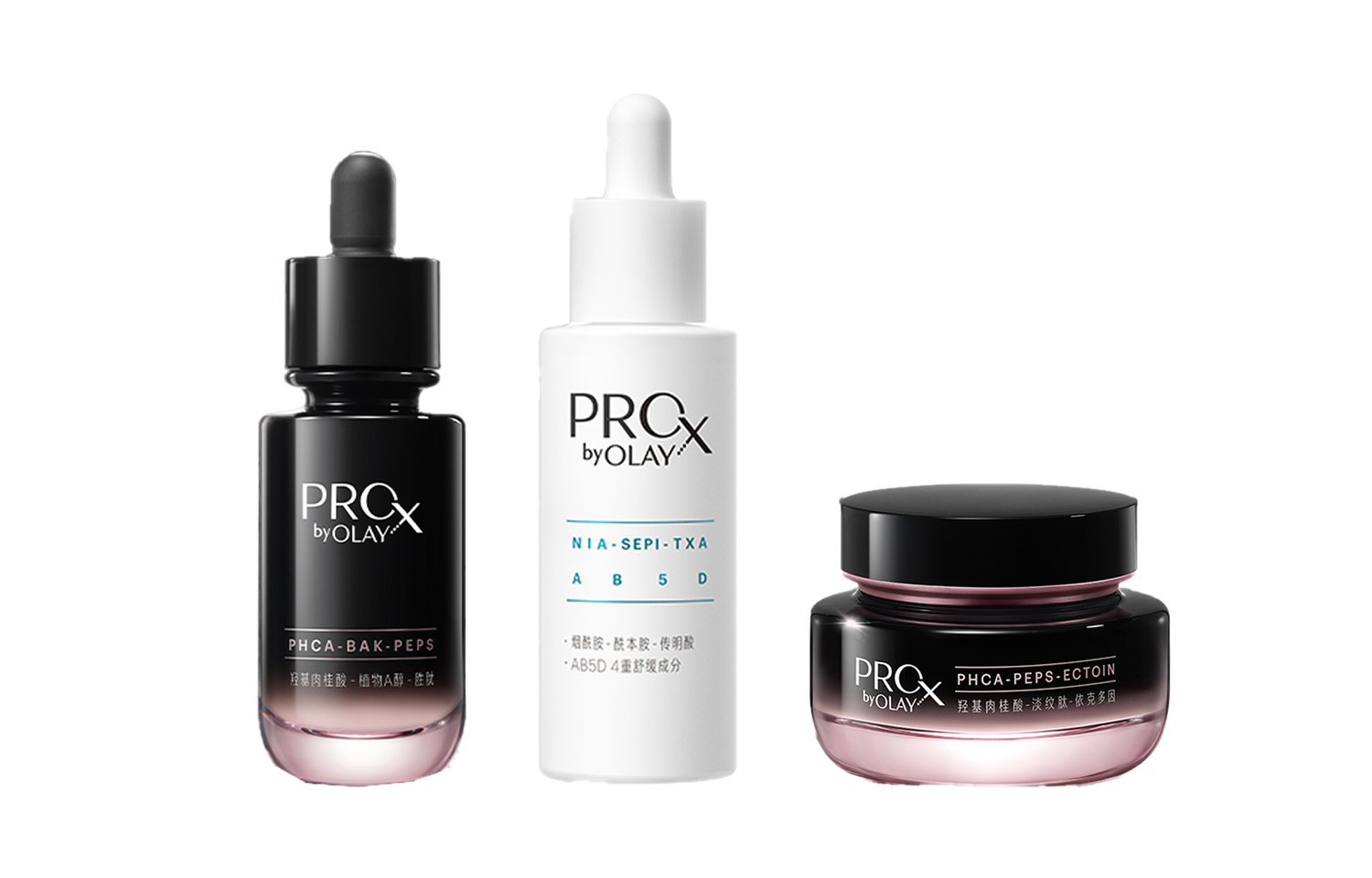 Наборы для ухода за кожей Unisex Olay, Essence lotion 30ml + Little белый bottle 40ml + Face cream 50g — фото 2