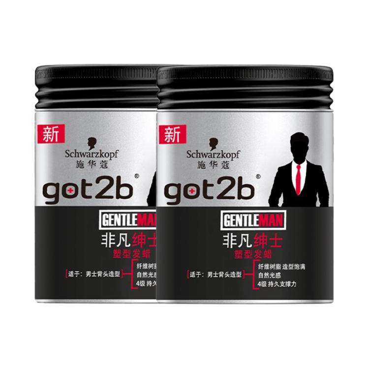 

Shihuakou Got2b Extraordinary Gentleman воск для укладки с датчиком освещенности SCHWARZKOPF