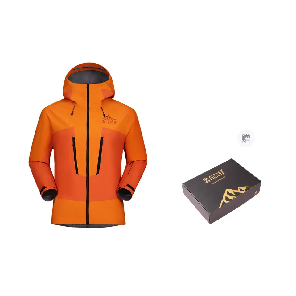 

HIMALAYA Мужская ветровка с жесткой оболочкой, Lava Orange (Box Included)