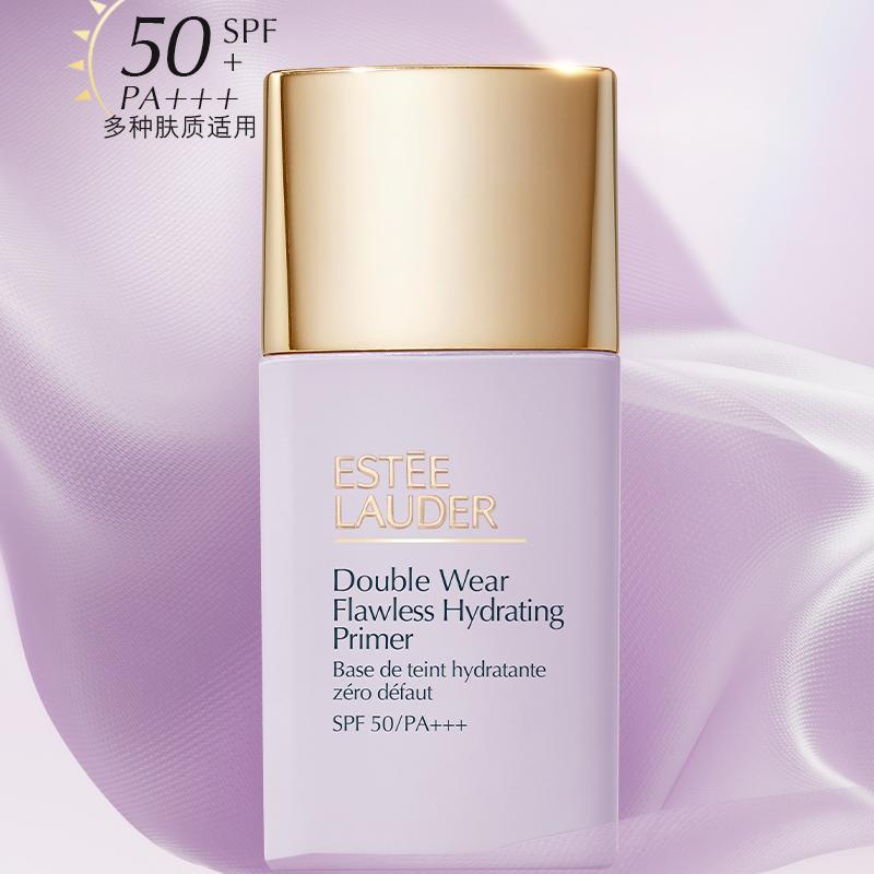 ESTEE LAUDER Yashilandai DW Purple SPF50/PA+++ защита от солнца и маскировка 30ml — фото 4