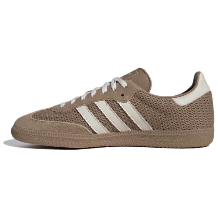

Мужские кроссовки для скейтбординга adidas originals Samba, Коричневый