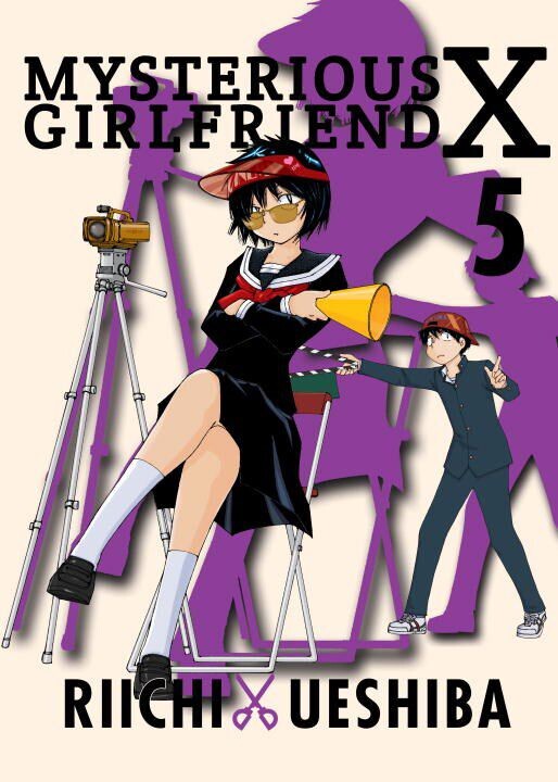

Манга Mysterious Girlfriend X Manga Volume 5