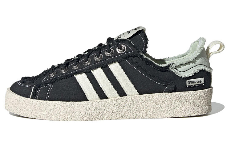 

Кроссовки Adidas Originals Campus Skateboarding Unisex, черный/белый