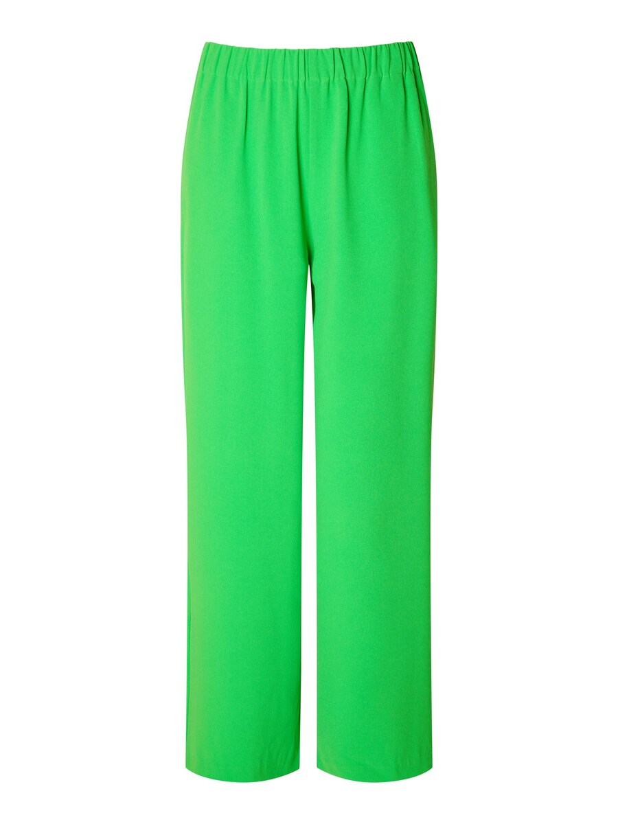 

Тканевые брюки SELECTED FEMME Loose fit Pants TINNI, лаймовый