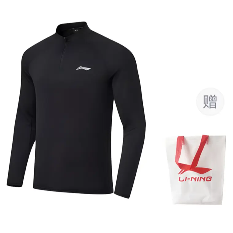 

Футболка мужская LINING, черный