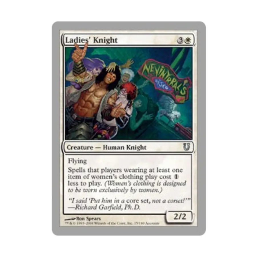 

CCG Женский рыцарь (U), MTG - Unhinged